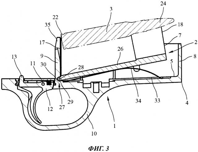 Сменный магазин винтовки (патент 2631134)