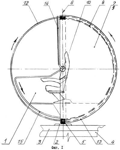 Кабина башенного крана (патент 2272779)