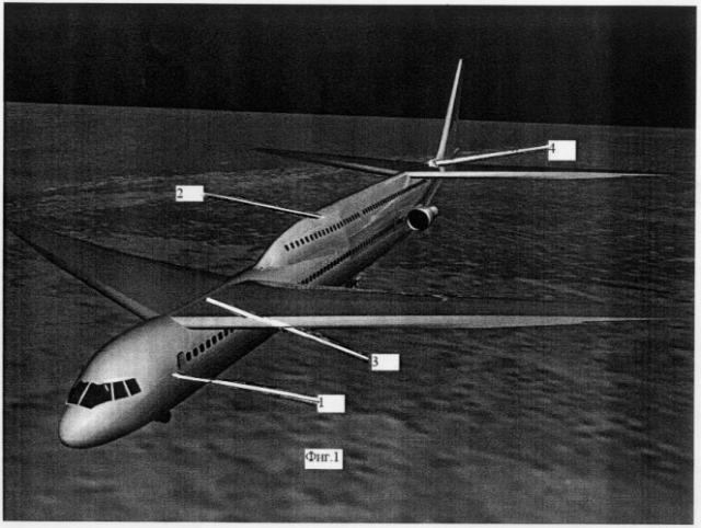 Двухпалубный самолет горизонтального взлета и посадки с поворотными крыльями (патент 2286287)