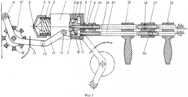 Малообъемный моечный аппарат (патент 2381924)