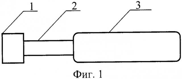 Устройство освещения подводной среды реактивным снарядом со взрывным источником звука (варианты) (патент 2397916)