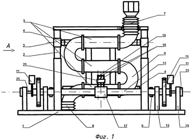 Помольно-смесительный агрегат с автоматической балансировкой (патент 2494813)