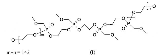 Экологически безопасные антипирены на основе оксиэтилированных полиэфиров метоксиметилфосфоновой кислоты (патент 2598603)