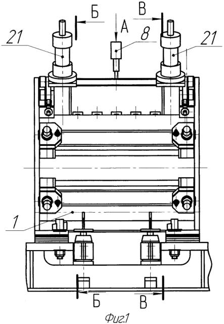 Сварочная клеть для сборки и сварки прямошовных труб конечной длины (патент 2612881)