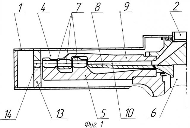 Способ и устройство для измельчения материалов (патент 2295390)