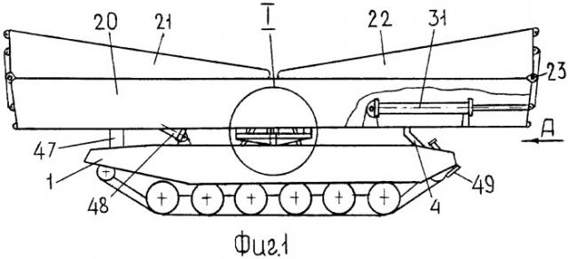 Мостоукладчик (патент 2324786)