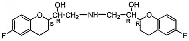 Композиции, содержащие небиволол (патент 2441653)