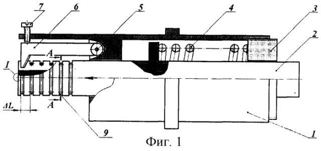 Датчик линейных перемещений (патент 2244901)
