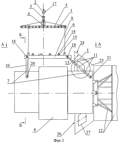 Траверса для стыковки крупногабаритного космического аппарата с ракетой-носителем, снабженной надкалиберным головным обтекателем (патент 2362724)