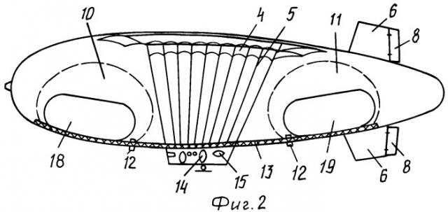 Комплекс для использования сопутствующего газа (патент 2264343)