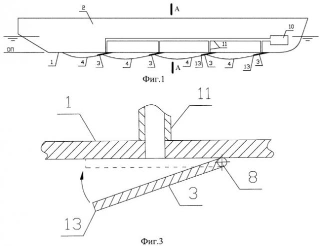 Водоизмещающее судно с воздушными кавернами на днище (патент 2461489)
