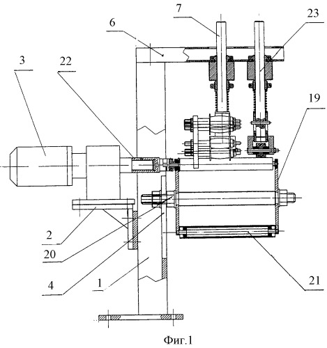 Устройство для изготовления гибкого трубопровода (патент 2321790)