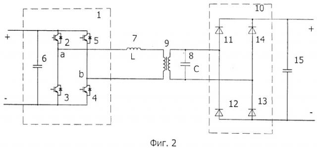 Высоковольтный преобразователь постоянного напряжения с фильтрокомпенсирующей цепью и способ управления его выходной мощностью (патент 2335841)