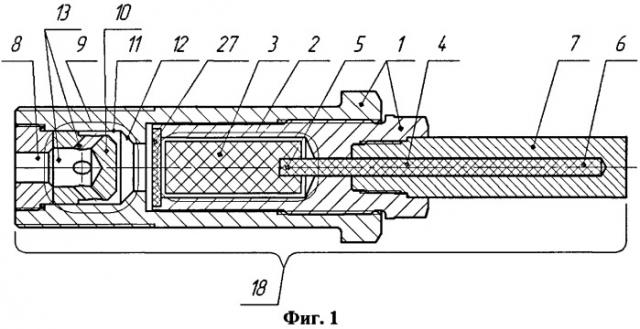 Способ воспламенения порохового заряда на борту движущегося ракетного поезда и устройство для его реализации (патент 2408833)