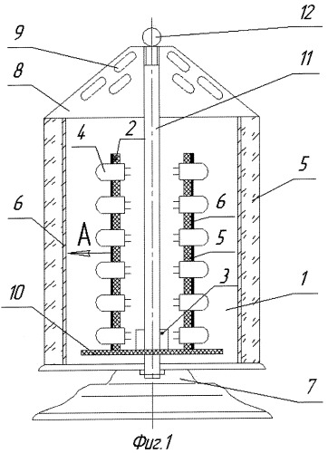 Декоративный светильник (патент 2368845)