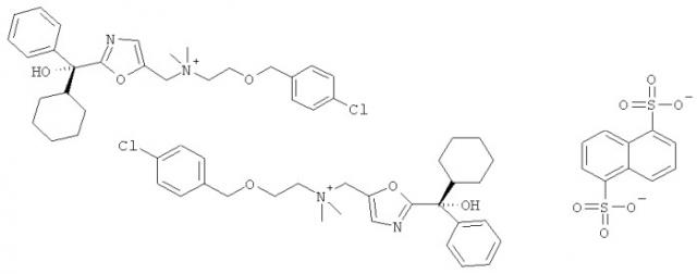 Нападизилатная соль антагониста мускаринового м3-рецептора (патент 2459810)