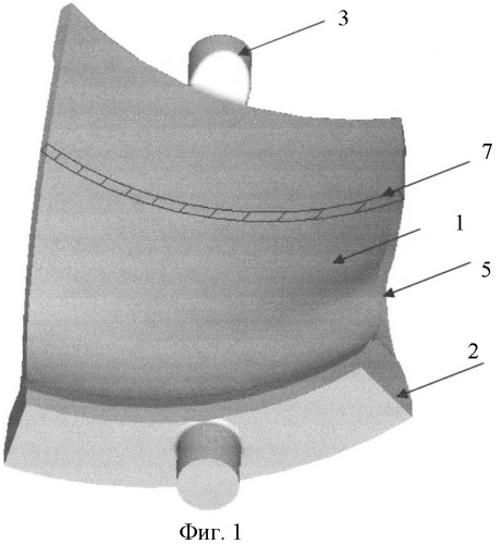 Способ изготовления лопаток газотурбинного двигателя (патент 2403119)