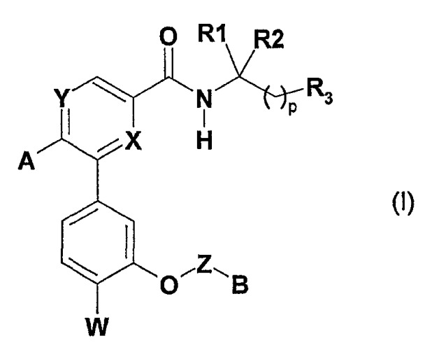 Производные 5,6-бисарил-2-пиридинкарбоксамидов, способ их получения и их применение в терапии в качестве антагонистов рецепторов уротензина ii (патент 2497808)