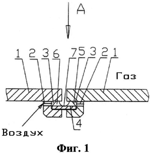 Уплотнение поперечного разъема узла конструкции (патент 2561817)