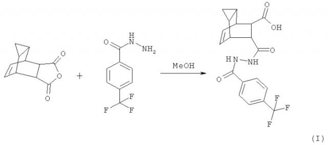7-[n'-(4-трифторметилбензоил)-гидразинокарбонил]-трицикло[3.2.2.02,4]нон-8-ен-6-карбоновая кислота, обладающая противовирусной активностью (патент 2412160)