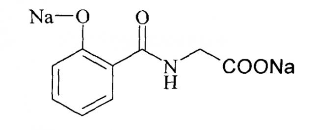 Динатриевая соль салицилуровой кислоты, обладающая церебропротективной активностью (патент 2570644)