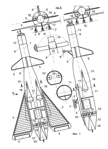 Аэрокосмический самолет с ядерным двигателем и способ осуществления им аэрокосмических полетов (патент 2574295)