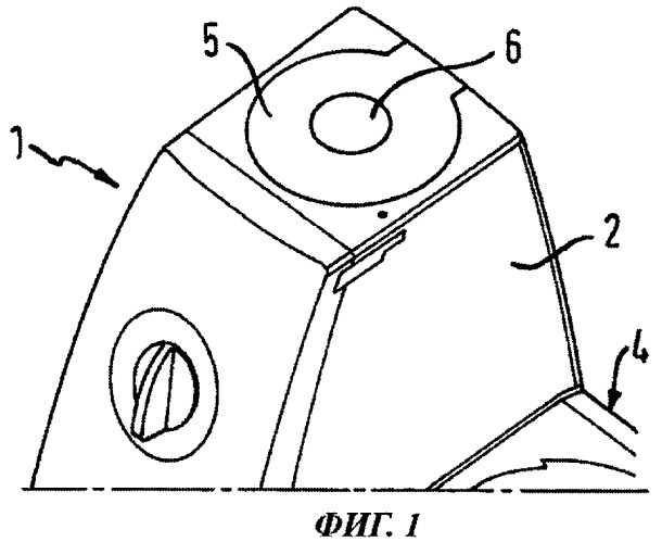 Кухонный комбайн с кнопкой разблокировки на крышке (патент 2452358)