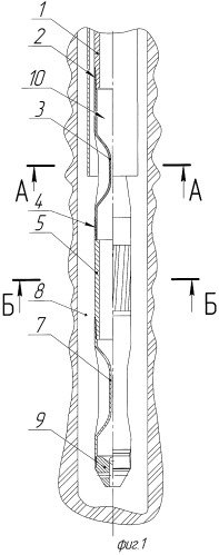 Способ завершения необсаженной части ствола буровой скважины (патент 2422623)