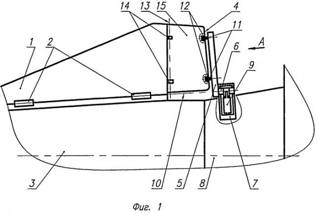 Раскрываемое крыло двухступенчатой ракеты (патент 2482433)