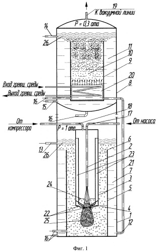 Устройство для очистки нефтесодержащих сточных вод (патент 2356848)