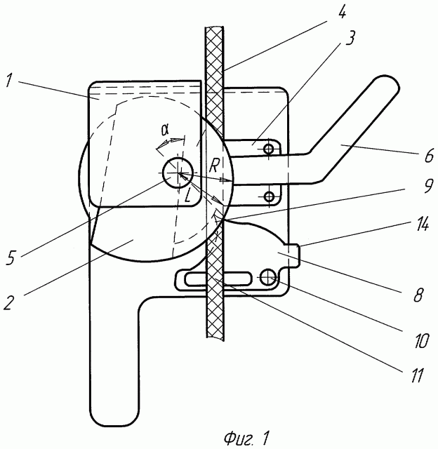 Спусковое устройство (патент 2261741)