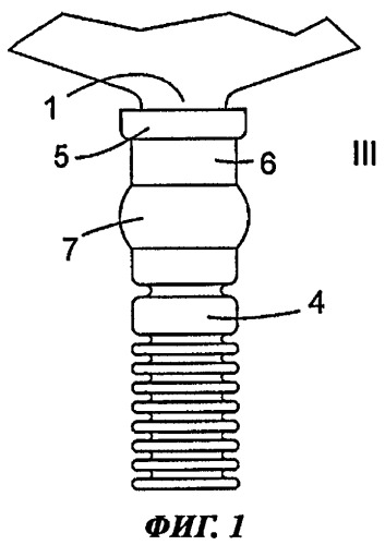 Бытовой прибор с устройством для стока воды (патент 2434189)