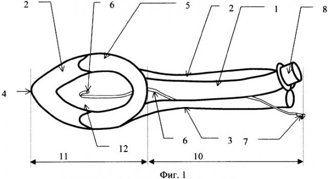 Ларингеальная маска (патент 2366463)