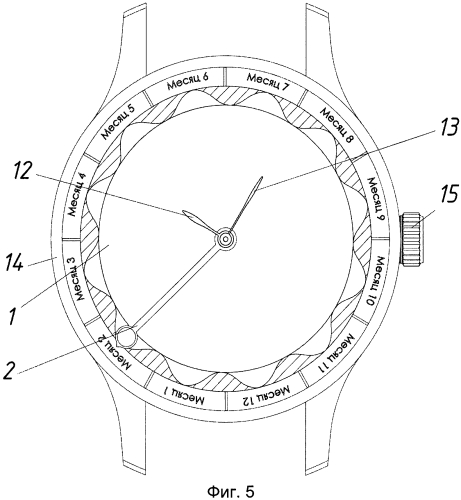 Часы с устройством индикации фазы луны и лунного календаря и способ осуществления этой индикации (патент 2564452)