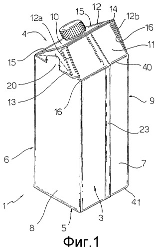 Упаковка со щипцовым верхом для жидких пищевых продуктов, способ и листовой упаковочный материал для ее изготовления (патент 2295480)