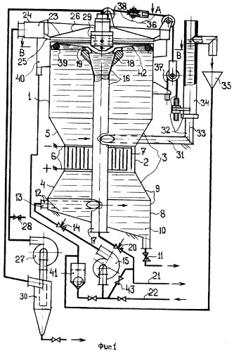 Электрофлотатор для очистки сточных вод (патент 2343121)
