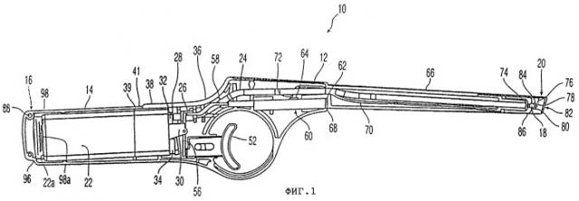 Бытовая зажигалка (варианты) (патент 2244219)