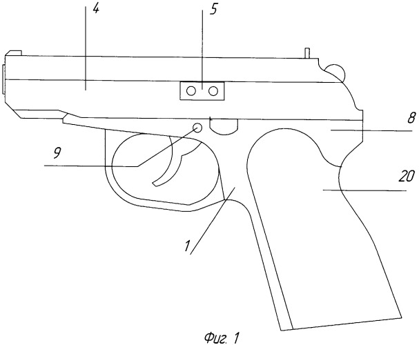 Способ приведения ручного стрелкового оружия в полную боевую готовность и устройство для его осуществления (патент 2347170)