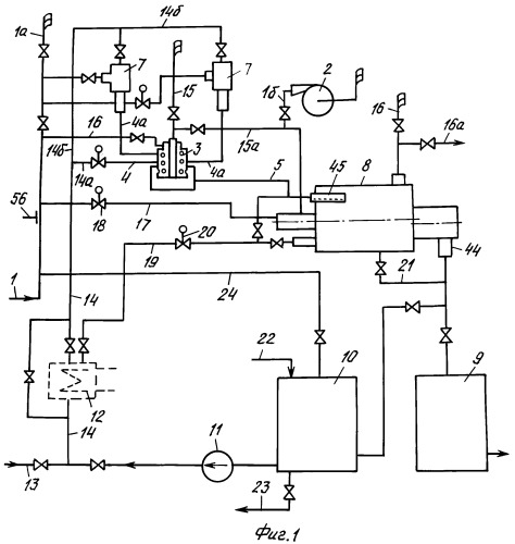 Универсальная массообменная абсорбционно-десорбционная установка (патент 2446000)