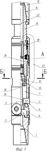 Расширитель скважин (патент 2445432)
