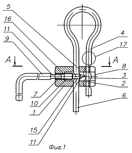 Моноблочная пломба с закруткой (патент 2259600)