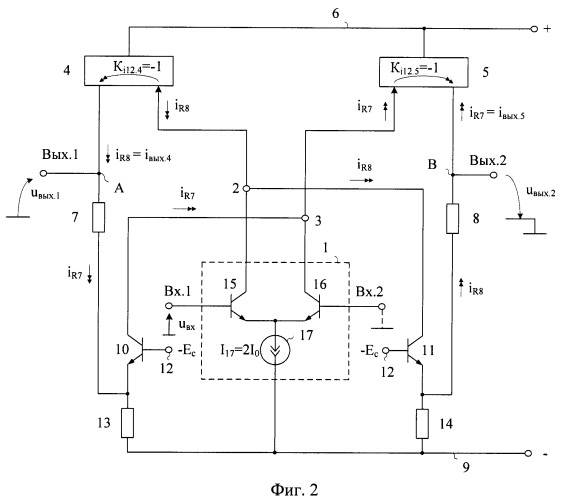 Дифференциальный усилитель (патент 2421894)