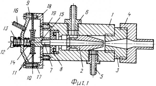 Струйно-кавитационный эжектор для приготовления водотопливной эмульсии (патент 2352805)