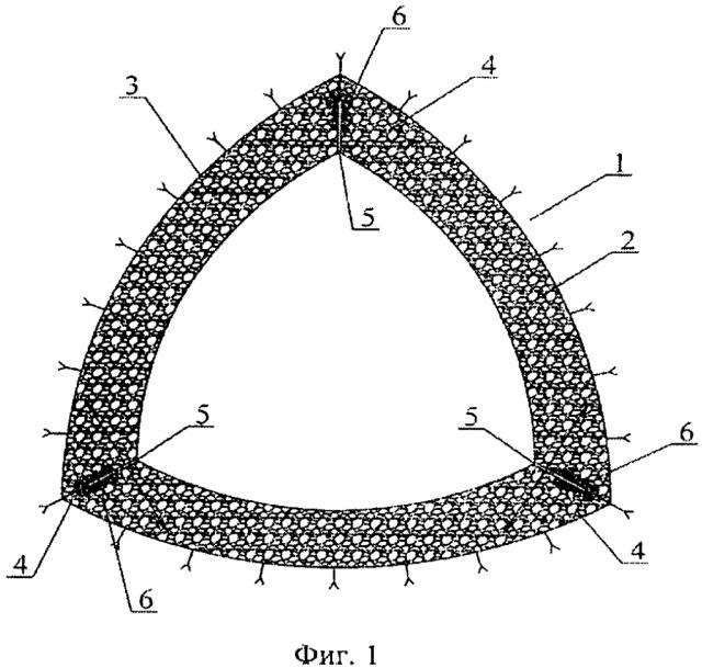 Напорный туннель округлой формы для гидроэлектростанций (патент 2611718)