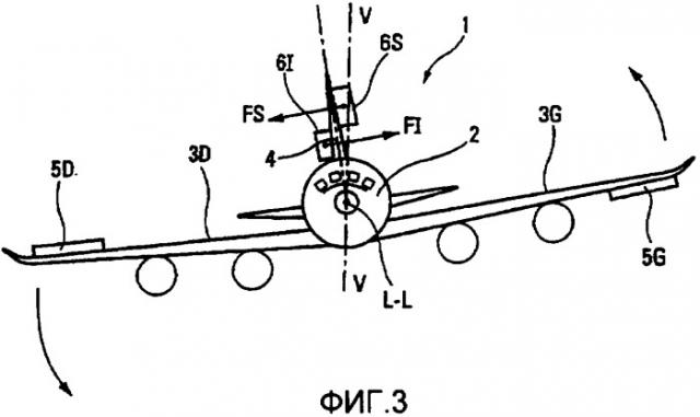 Способ усовершенствованного управления по крену летательным аппаратом и летательный аппарат (патент 2350508)