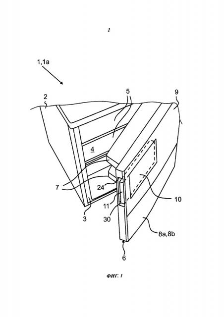 Бытовой прибор с устройством ввода, содержащим гибкую пленку (патент 2658383)