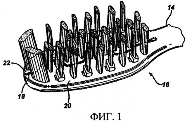 Головка зубной щетки (патент 2359593)