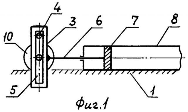 Кривошипно-кулисный механизм с поступательно движущейся кулисой (патент 2499935)