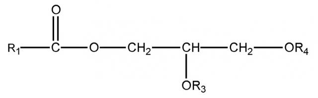 Ферменты, пригодные для получения перкислот (патент 2644333)