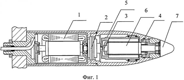 Двигательно-движительная установка подводного аппарата (патент 2557291)